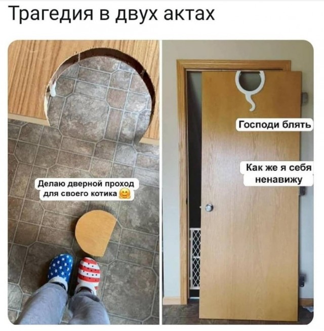 Немного упоротых картинок