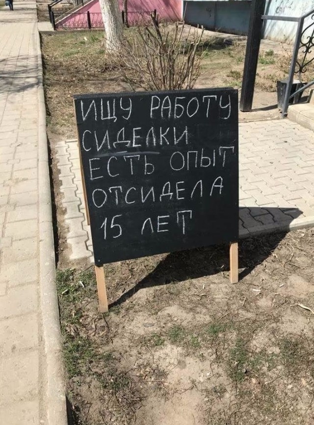 Немного картинок для настроения 119