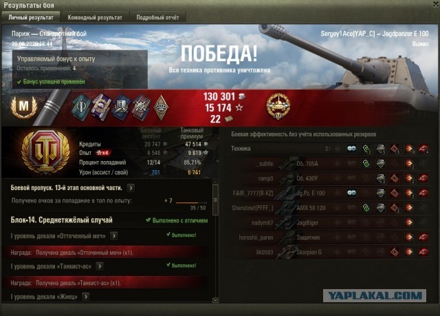 Wargaming 59