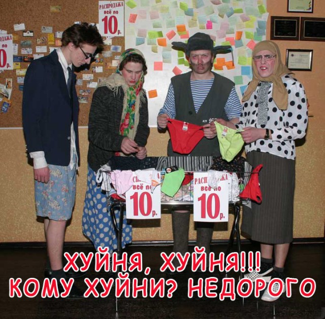 17/11/2008 по просьбам трудящихся