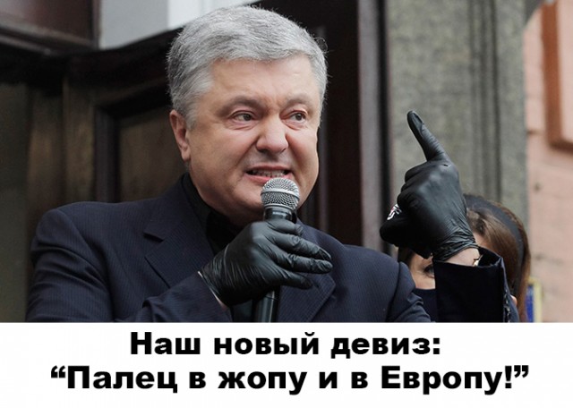 Порошенко: у Украины появился уникальный шанс вернуть Крым