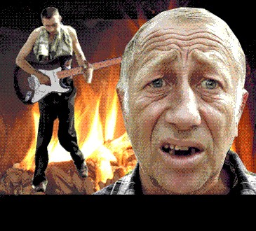 Не в "фокусе"