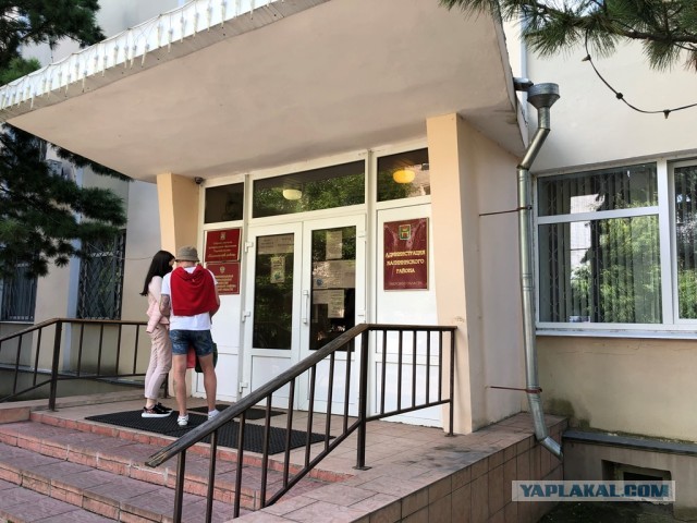 Как я съездил в командировку