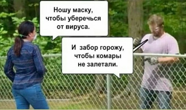 Ковидный морг в Новокузнецке
