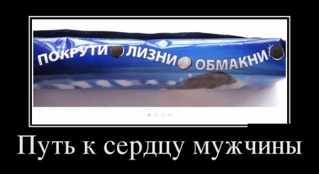 Немного картинок для настроения 26.10.20