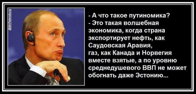 Курс доллара превысил 80 рублей за $1
