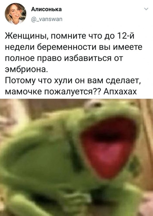 Ещё немного лайтовой чернушки не желаете?