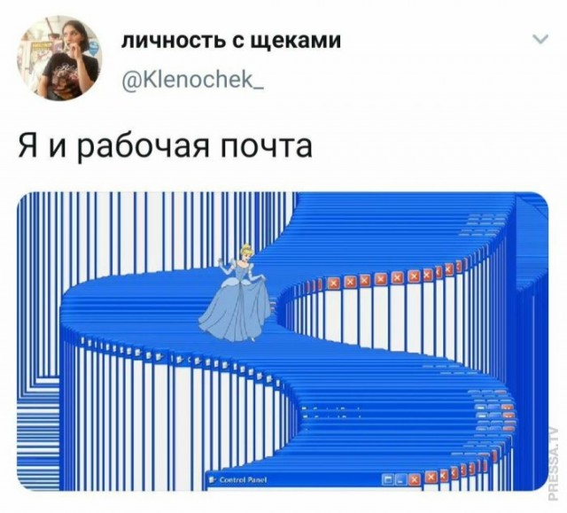 Картинки и мемы для настроения 011