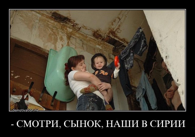 В инстаграме новое развлечение: снять на день квартиру в хрущевке, чтобы «попробовать бедность»