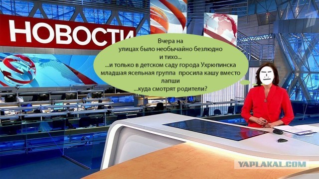 Почему лжецы громче остальных требуют какой-то «правды» и «справедливости»?!