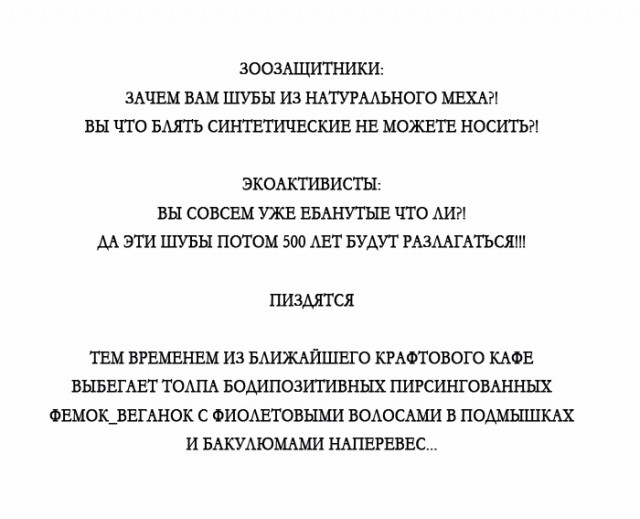 Разные картинки 01.02.2021