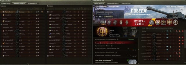 Wargaming 60