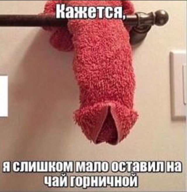 Так себе картинки 16.02.21