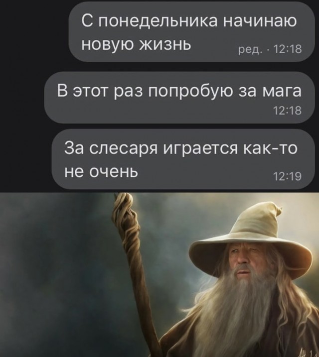 Дурацкие картинки