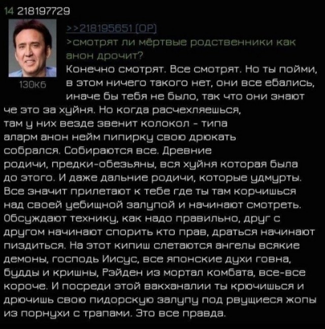 "Солянка" из картинок для улыбнуться или позалипать в среду