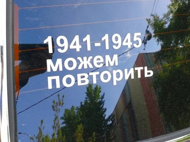Стали известны эксклюзивные подробности последней ночи Муаммара Каддафи