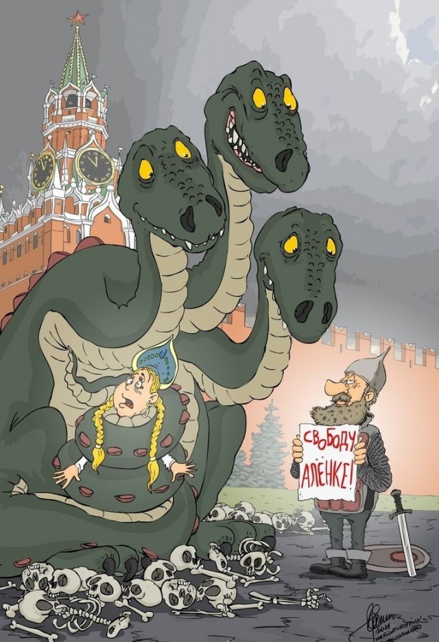 Так себе картинки 25.04.21