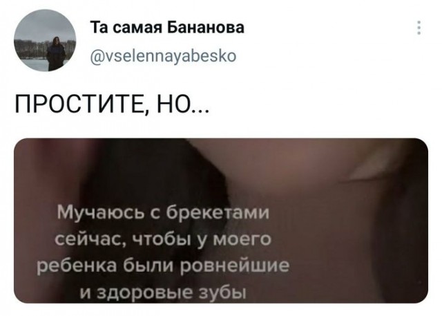 Прямая линия до Кащенко