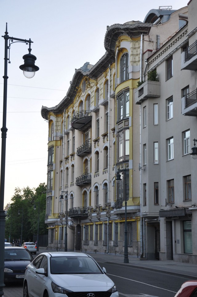 Прогулка по центру Москвы