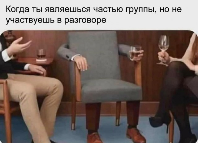 Весёлый полтишок 2.06.2021
