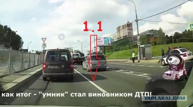 Тупое лысое тело за рулём