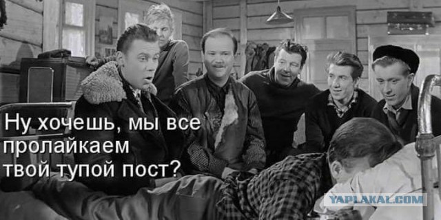 Студия