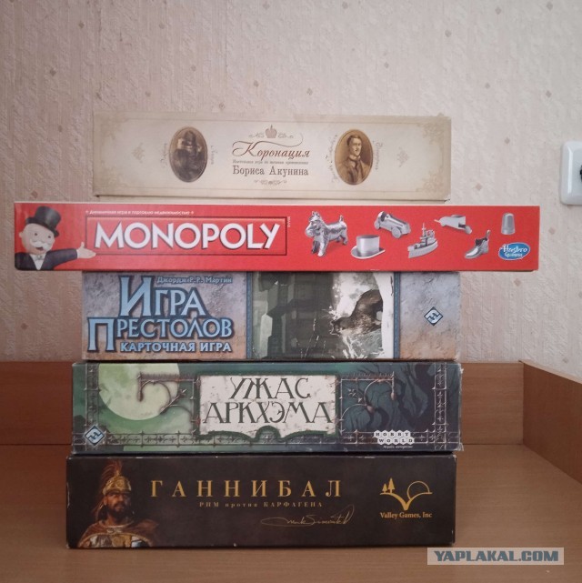 Настольные игры
