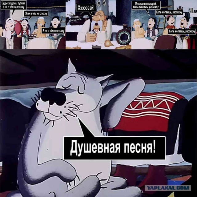 В одном из посёлков Югры родители просят перевести своих детей на удалёнку. Ковид тут ни при чём – виноваты волки