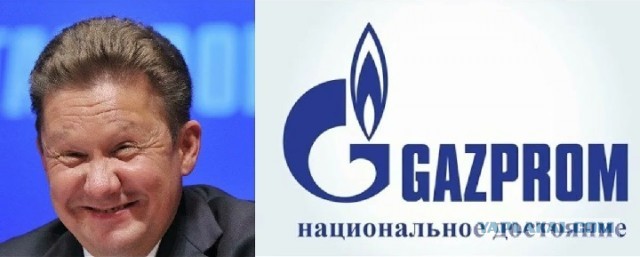 Нижегородский «Газпром» приравнял потребление газа Вечным огнем к хищению и потребовал заплатить