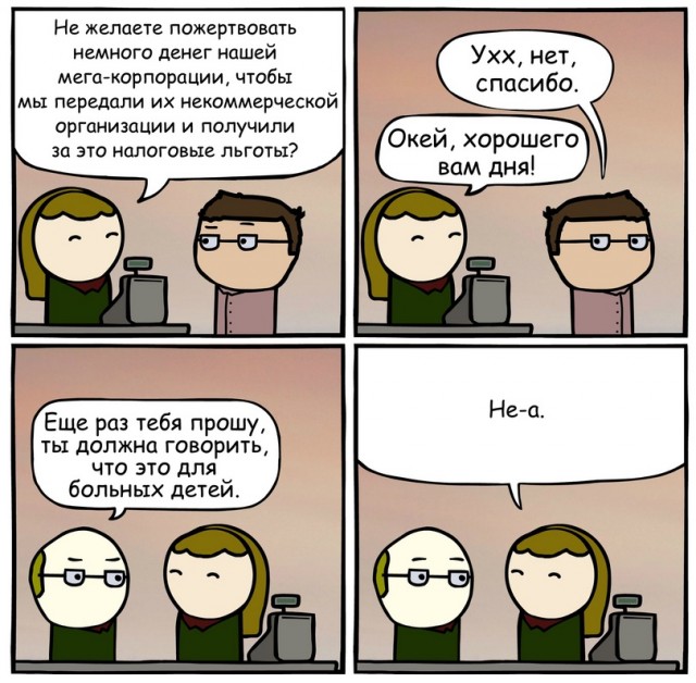 Картинки для поднятия настроения