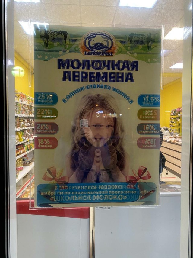Всяческие картинки
