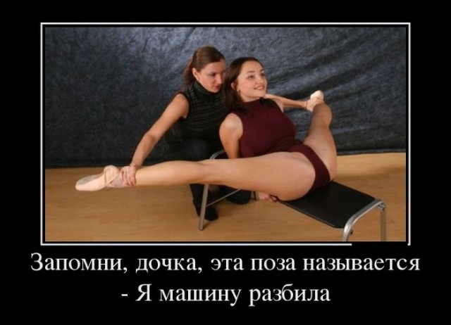 Она явно ждала айфон в подарок на новый год