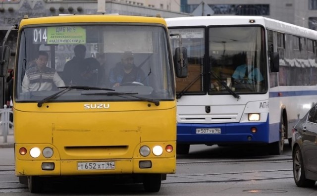 В Екатеринбурге кондуктор автобуса устроил скандал, потому что не хотел возвращать девочке 7 рублей сдачи