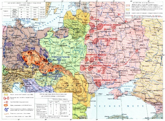 Первый бой между Вермахтом и РККА во Львове в 1939 году, задолго до нападения на СССР- почему произошла эта стычка?