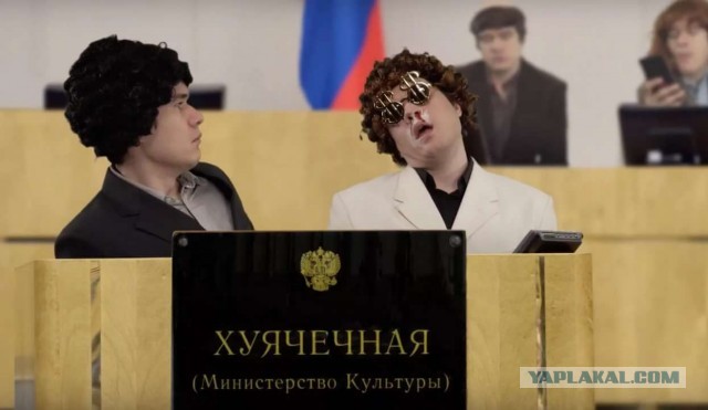 И все-таки Шнур - не шнурок!