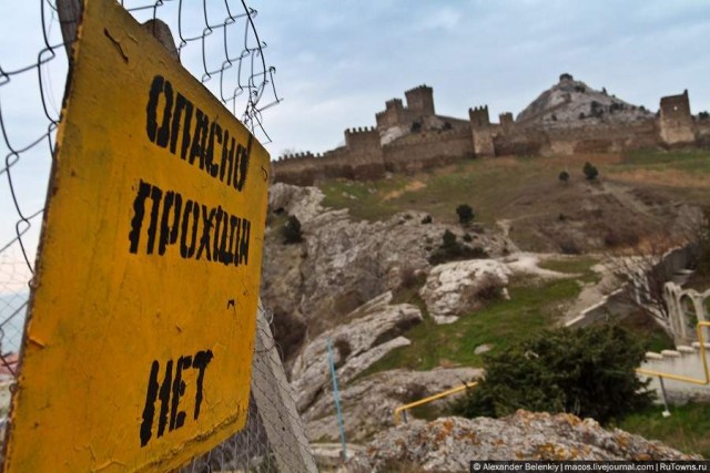 Приключения итальянцев в Крыму