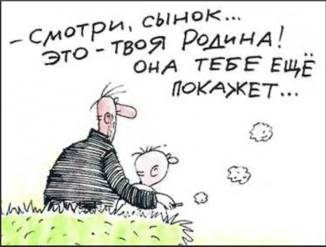 Пандемия. Коронавирус. Россия и мир. Часть 30.