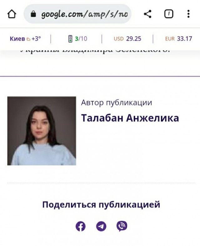Лего пробивает дно