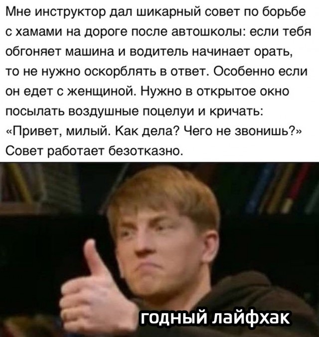 Так себе картинки 23.03.22