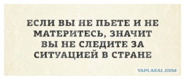 Новая цитата Кличко.