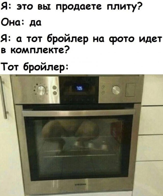 Так себе картинки 15.04.22
