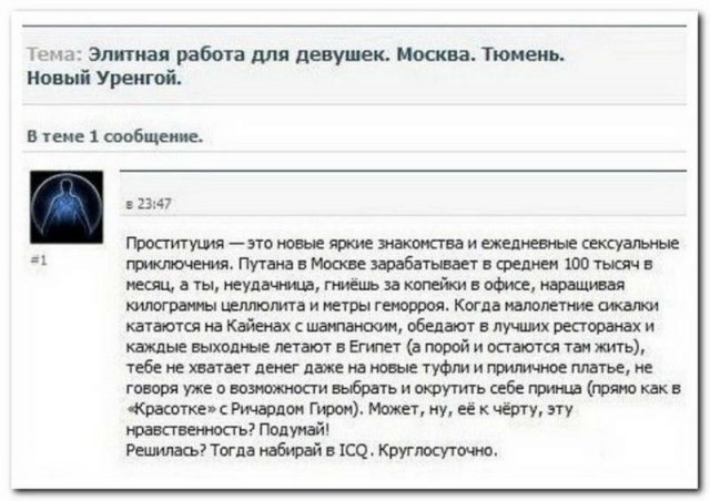 50 оттенков серого. Vol.8 Или самосвал баянов
