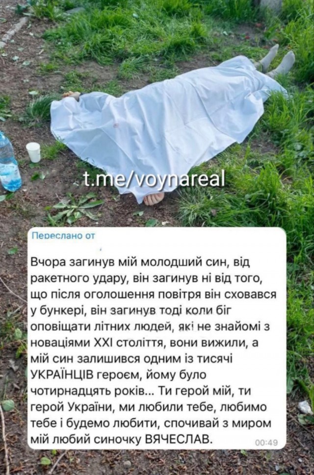 Российские ракеты уничтожили ангары с иностранными вооружениями в Одессе