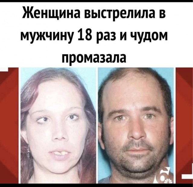 Снайпер британский!