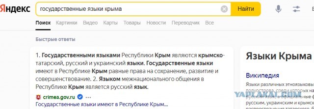 Поставка  Соединенными Штатами Украине РСЗО, которые бьют на 300 км, это уже даже не карибский кризис, а по сути развязывание Третьей Мировой.