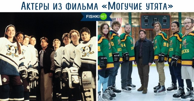 10 воссоединений знаменитых актёров, которые когда-то давно играли в одном фильме и теперь встретились вновь