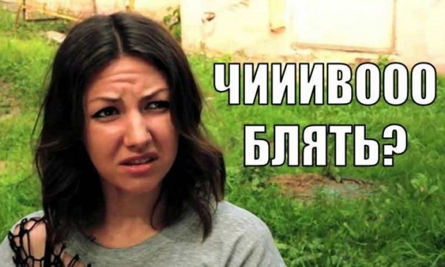 Саир Мамедов получил штраф