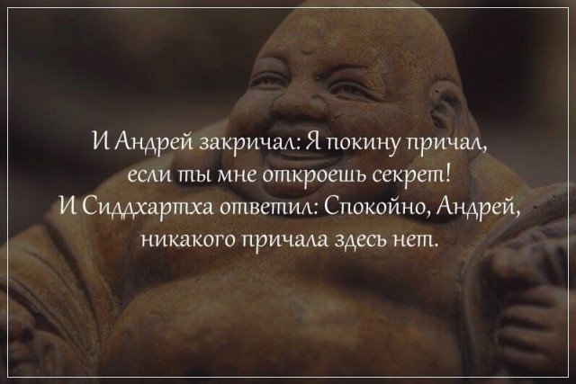 Почему папский перстень называется «кольцом рыбака»