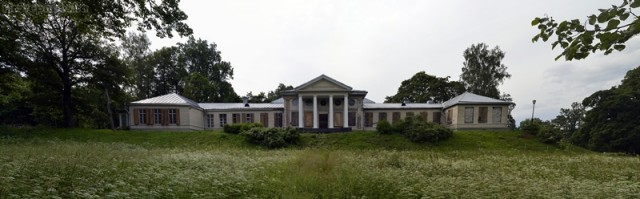 Поездка в Выборг