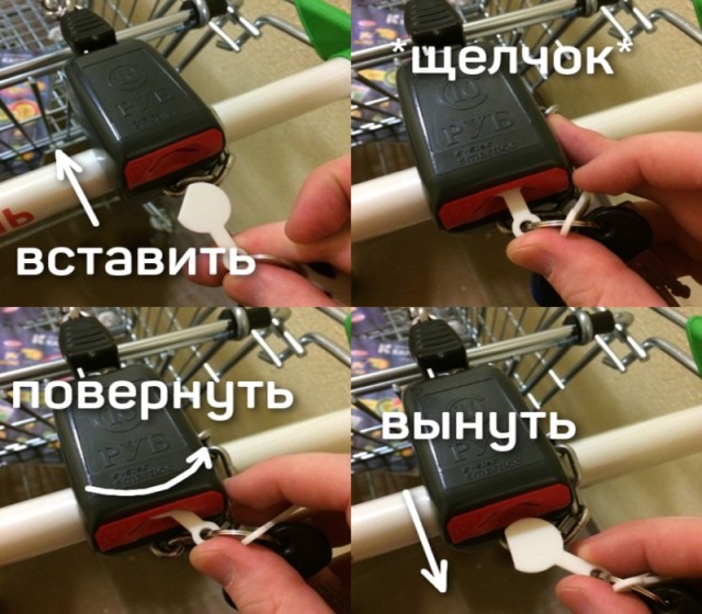 Любителям бросать продуктовые тележки на парковках